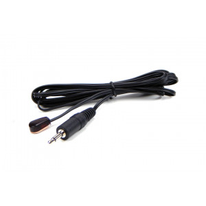 FRONTROW 6'' blinking type IR emitter cable single unit