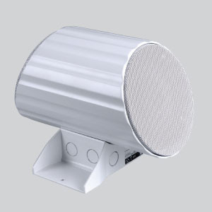 PENTON 20 Watt Metal Bi-directional projector loudspeaker